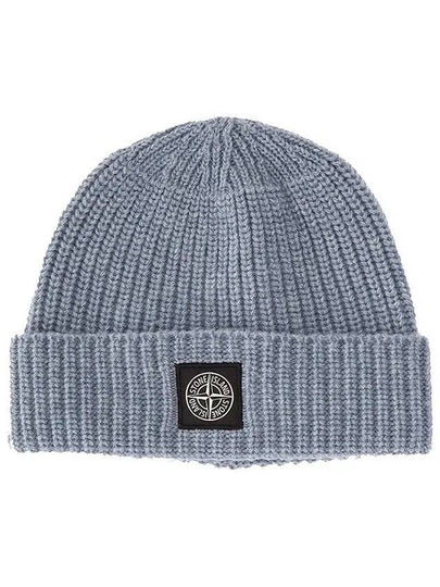 Wappen Patch Wool Beanie Avio Blue - STONE ISLAND - BALAAN 2