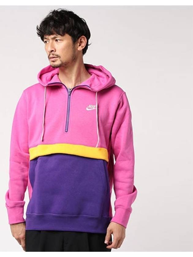 01CW0313600Club Half Zip Up Hooded TshirtPink Purple Yellow - NIKE - BALAAN 1