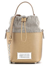 5AC Small Leather Bucket Bag Beige - MAISON MARGIELA - BALAAN.