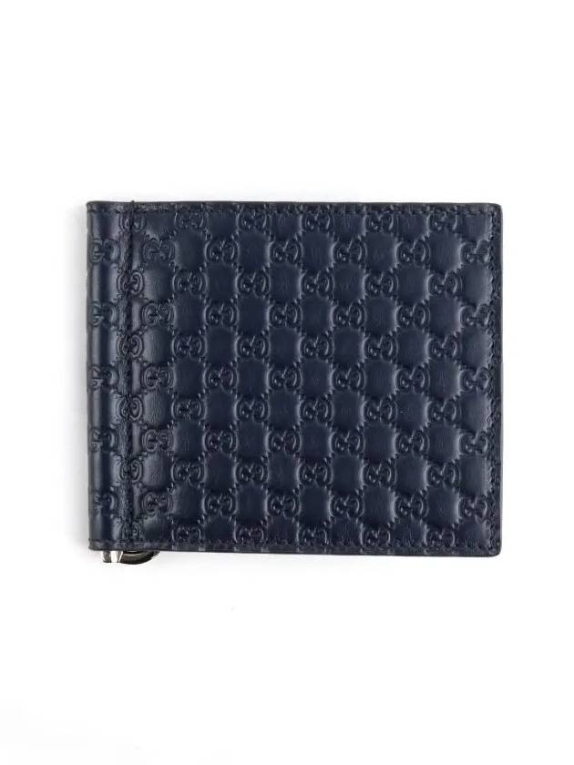 GG Micro Cima Money Clip Card Wallet Navy - GUCCI - BALAAN 2