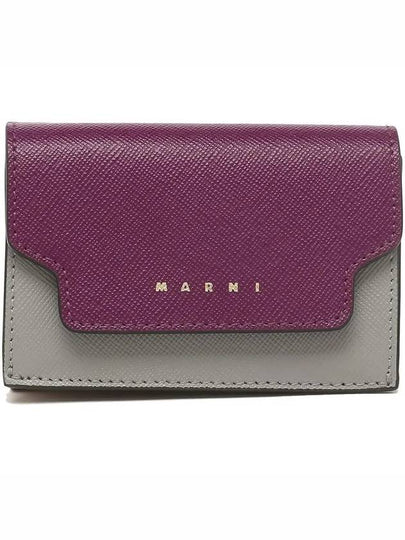 Saffiano Color Block Tri-Fold Half Wallet Purple - MARNI - BALAAN 2