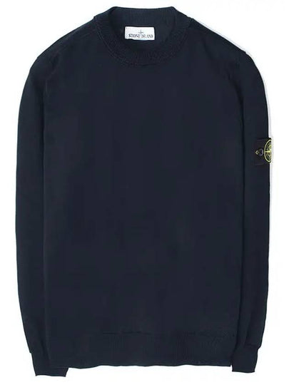 5100053 Soft Organic Cotton Small Roll Detail Crew Neck Knit Top Navy - STONE ISLAND - BALAAN 2