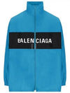 Logo Print Nylon Windbreaker Blue - BALENCIAGA - BALAAN 2