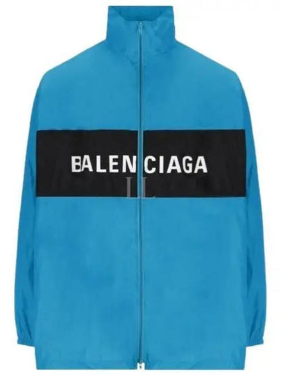 Logo Print Nylon Windbreaker Blue - BALENCIAGA - BALAAN 2