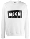 Men's Box Logo Sweatshirt White - MSGM - BALAAN 2