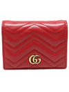 466492 Red Matelasse Chevron Leather Gold Plated GG Marmont Card Case Half Wallet - GUCCI - BALAAN 1