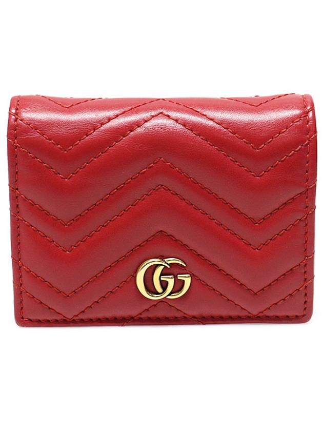 466492 Red Matelasse Chevron Leather Gold Plated GG Marmont Card Case Half Wallet - GUCCI - BALAAN 1