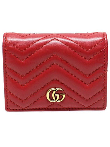 466492 Red Matelasse Chevron Leather Gold Plated GG Marmont Card Case Half Wallet - GUCCI - BALAAN 1