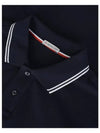 Logo Patch White Stripe Short Sleeve Polo Shirt Navy - MONCLER - BALAAN 7