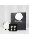 CC Metal Logo Pearl Earrings Gold - CHANEL - BALAAN 10