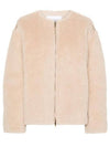 Wool Zip-Up Jacket Beige - MAX MARA - BALAAN 2