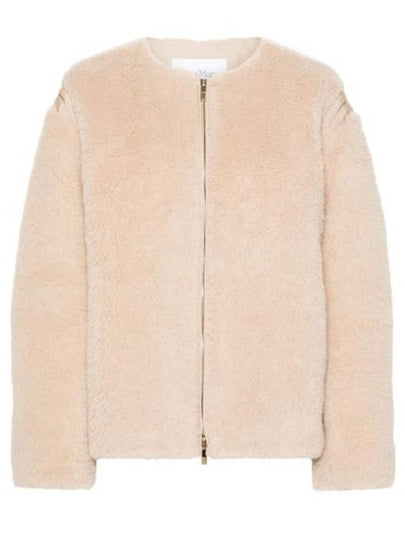 Wool Zip-Up Jacket Beige - MAX MARA - BALAAN 2