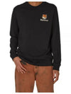 Fox Head Patch Crew Neck Long Sleeve T-Shirt Black - BARBOUR - BALAAN 2