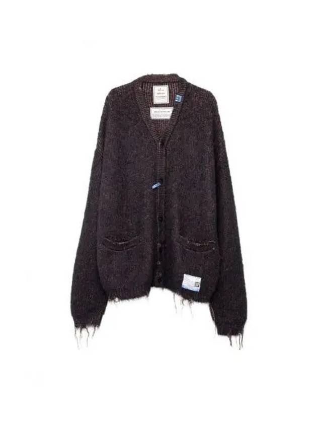 Logo Patch Knit Cardigan Black - MAISON MIHARA YASUHIRO - BALAAN 2