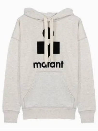 Mansel Logo Hoodie Faded Beige - ISABEL MARANT - BALAAN 2