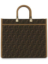 Sunshine Medium FF Jacquard Tote Bag Brown - FENDI - BALAAN 4