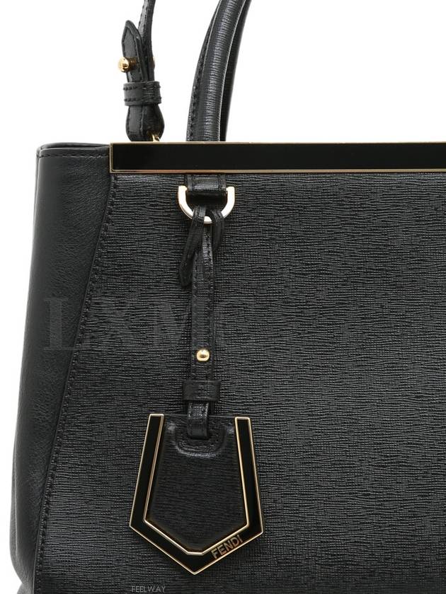 women tote bag - FENDI - BALAAN 8