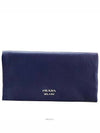 women pouch bag - PRADA - BALAAN 2