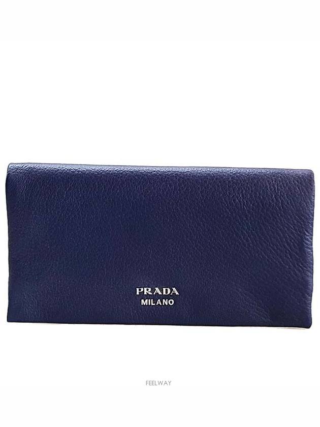 women pouch bag - PRADA - BALAAN 2