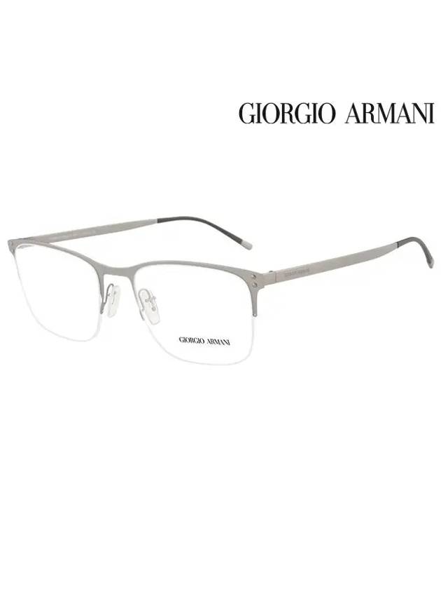 Glasses Frame AR5092 3003 Square Metal Men Women - GIORGIO ARMANI - BALAAN 2