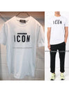 Men's ICON embroidery detail short sleeve tshirt S74GD0305 S22427 100 - DSQUARED2 - BALAAN 1