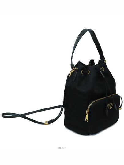 Really clean 97 out of 100 1BH038 Nylon Bucket Bag - PRADA - BALAAN 2