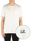 Mini Logo Print Short Sleeve T-Shirt White - CP COMPANY - BALAAN 2