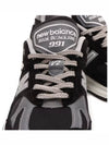 Sneakers U991BK2 Black - NEW BALANCE - BALAAN 7