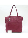 F18336 shoulder bag - COACH - BALAAN 1