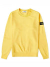 Wappen Patch Crew Neck Sweatshirt Yellow - STONE ISLAND - BALAAN 2