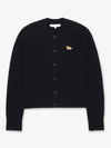 Baby Fox Patch Wool Cardigan Black - MAISON KITSUNE - BALAAN 2