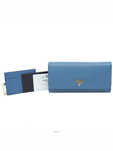 women s long wallet - PRADA - BALAAN 1