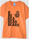 Bears Short Sleeve T Shirt Orange - WILD DONKEY - BALAAN 1