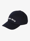 Embroidered Logo Drill Ball Cap Navy - MIU MIU - BALAAN 2