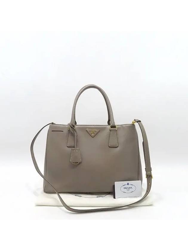 BN1874 2 WAY bag - PRADA - BALAAN 1