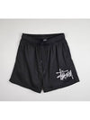 Basic Beach Shorts Black - STUSSY - BALAAN 3