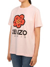 Balk Flower Women s Short Sleeve T shirt 2TS039 4SO 34 235 - KENZO - BALAAN 2