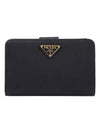 Small Saffiano Half Wallet Black - PRADA - BALAAN 1