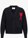 Heart Logo V Neck Wool Cardigan Black - AMI - BALAAN 2