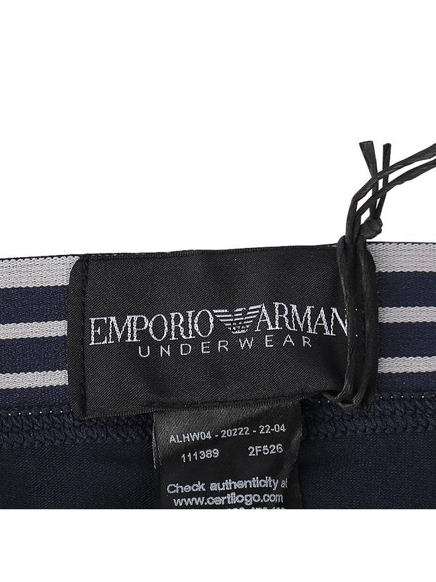 Stretch Boxer Trunks 111389 2F526 00135 - EMPORIO ARMANI - BALAAN 9