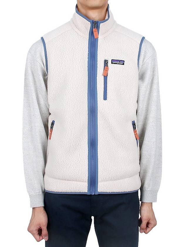 Men's Retro Pile Vest Beige Blue - PATAGONIA - BALAAN 3