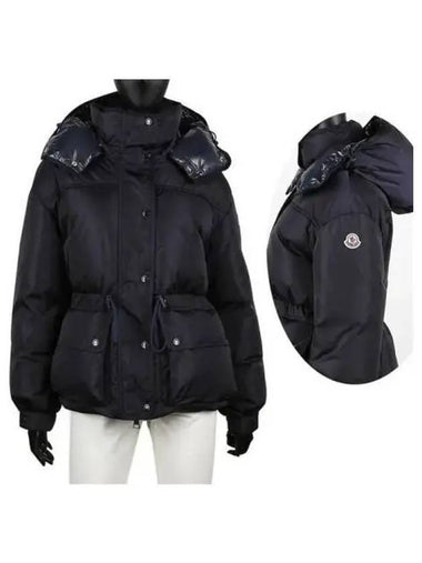 Short down jacket 271915 - MONCLER - BALAAN 1