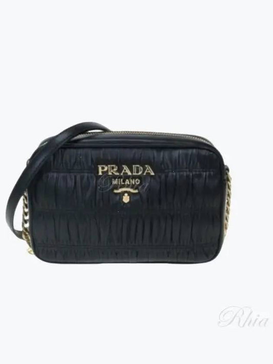 Nappa Goffre Cross Bag Black - PRADA - BALAAN 2