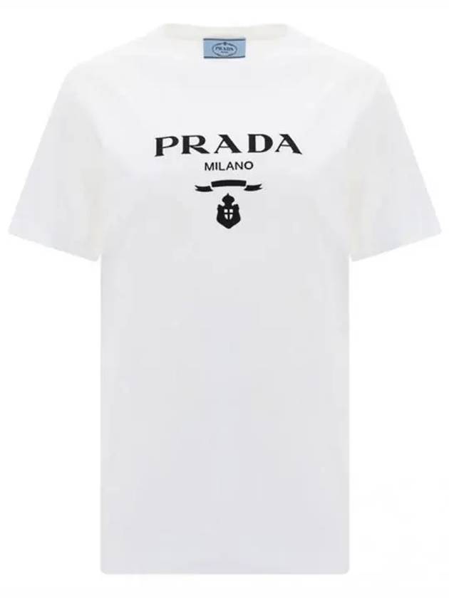 Logo Print Short Sleeve T-Shirt White - PRADA - BALAAN 2