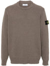 Logo Badge Knotted Crew Neck Cotton Knit Top Dove Grey - STONE ISLAND - BALAAN 2