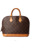 women tote bag - LOUIS VUITTON - BALAAN 1