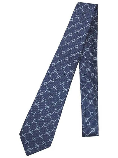 Men's GG Dot Pattern Silk Necktie Navy - GUCCI - BALAAN 2