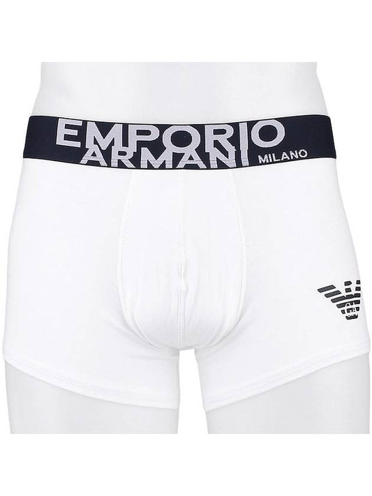 Milan Boxer Trunks - EMPORIO ARMANI - BALAAN 2