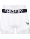 Milan Boxer Trunk 111776 2F725 00010 - EMPORIO ARMANI - BALAAN 2