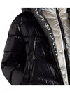 Clair Quilted Short Padding Black - MONCLER - BALAAN 7